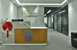 世界杯外围下注平台 -上海知识产权刑辩律师推荐｜假冒商标、销假罪、侵犯商业秘密辩护