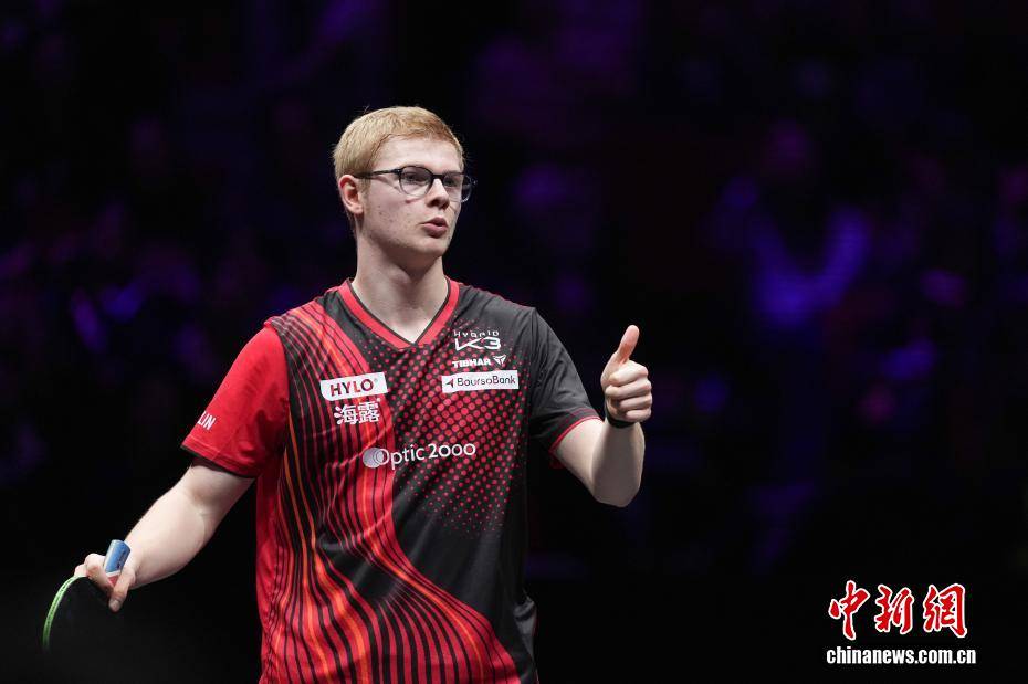 菲利克斯·勒布伦获WTT重庆冠军赛男单冠军