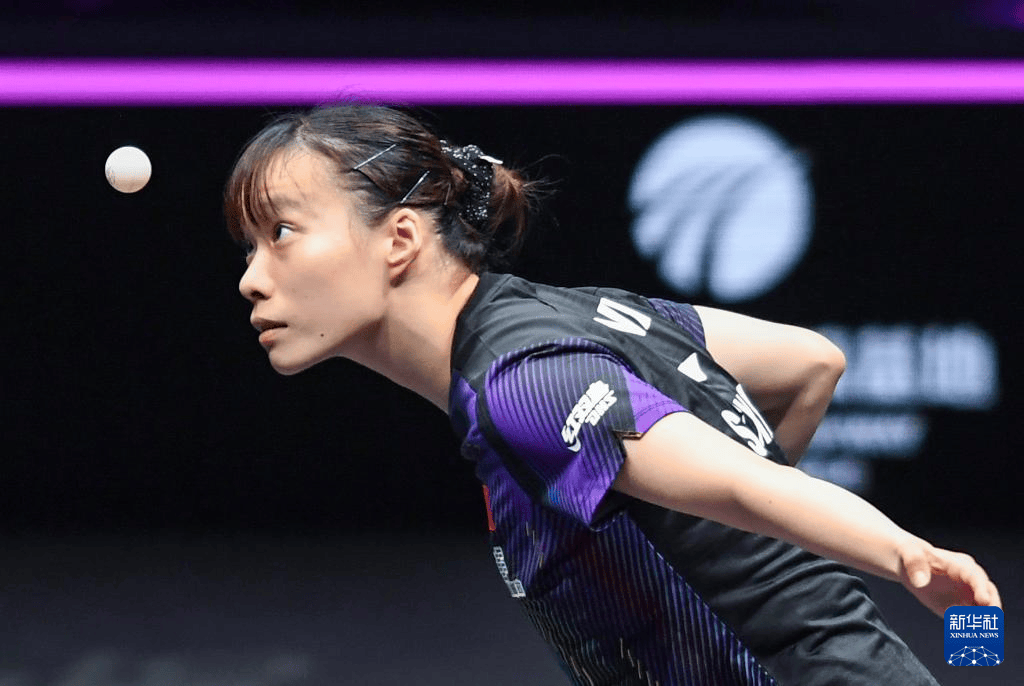WTT重庆冠军赛：石洵瑶止步八强